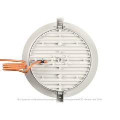 Светильник аварийный BS-DL-10-L1-LED V04 White 4000К Белый Свет a30135