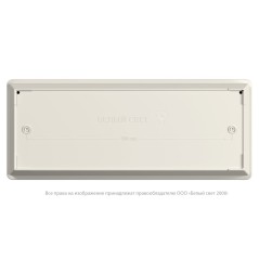 Светильник аварийный BS-UNIVERSAL-10-L6-LED 4000К Белый Свет a30199