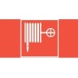 Знак "ПОЖАРНЫЙ КРАН" для FlIP VARTON V4-EM-00.0035.ADV-0041 Знак "ПОЖАРНЫЙ КРАН" для FlIP VARTON V4-EM-00.0035.ADV-0041