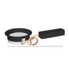 Светильник аварийный BS-DL-10-L1-LED V04 Black 3000К Белый Свет a30136