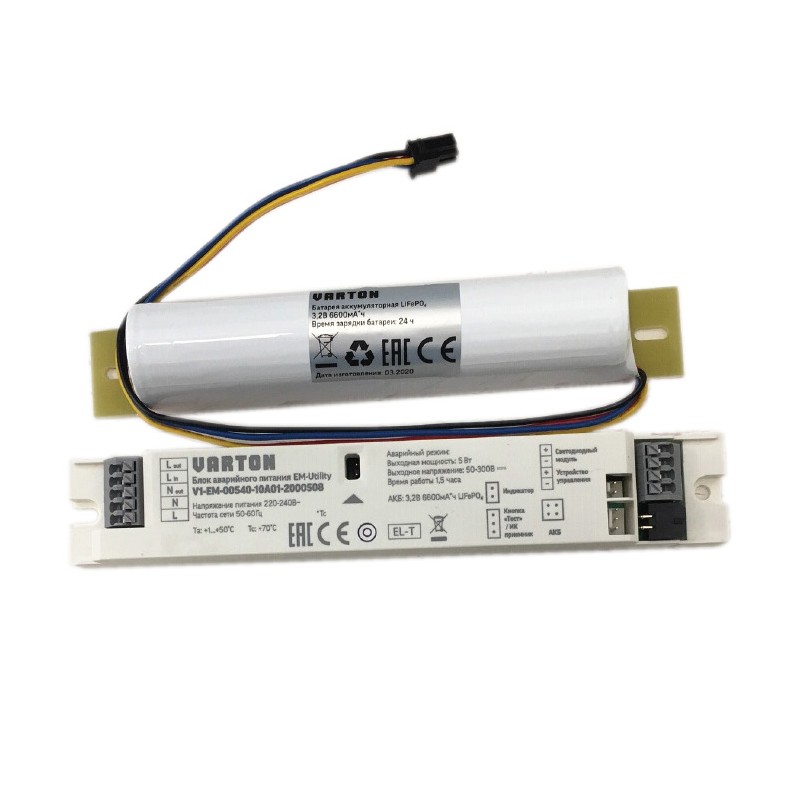 Блок аварийного питания EM-Utility 5Вт IP20 50-300В rev2 VARTON V1-EM-00540-10A01-2000506