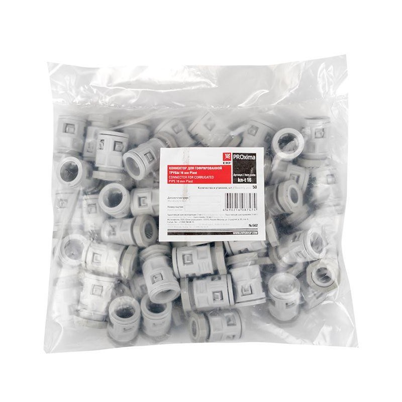 Коннектор для гофр. трубы 16мм (уп.50шт) Plast EKF kn-t-16 Коннектор для гофр. трубы 16мм (уп.50шт) Plast EKF kn-t-16