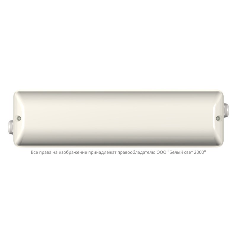 Блок аварийного питания БАП BS-STABILAR2-51-B7-UNI BOX IP65 (1.0-65Вт / -190-260В) Белый Свет a30224