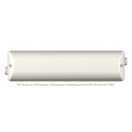 Блок аварийного питания БАП BS-STABILAR2-51-B7-UNI BOX IP65 (1.0-65Вт / -190-260В) Белый Свет a30224