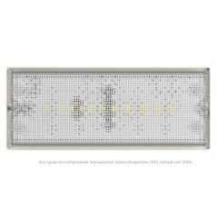 Светильник аварийный BS-UNIVERSAL-10-L5-LED 3000К Белый Свет a30195