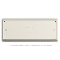 Светильник аварийный BS-UNIVERSAL-10-L6-LED 3000К Белый Свет a30198