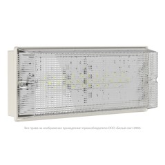 Светильник аварийный BS-UNIVERSAL-10-L6-LED 3000К Белый Свет a30198