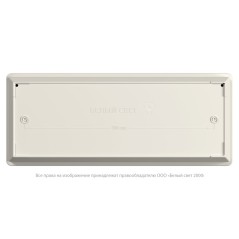 Светильник аварийный BS-UNIVERSAL-10-L6-LED 5000К Белый Свет a30200