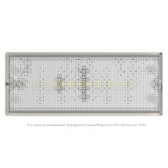 Светильник аварийный BS-UNIVERSAL-10-L6-LED 5000К Белый Свет a30200