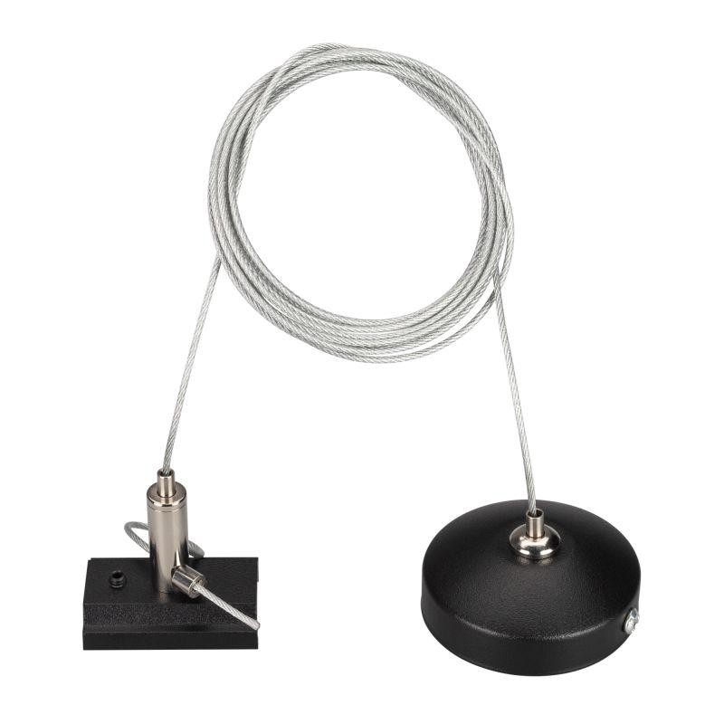 Подвес MAG-HANG-ORIENT-2630-L2000 (SL) металл Arlight 036026 Подвес MAG-HANG-ORIENT-2630-L2000 (SL) металл Arlight 036026