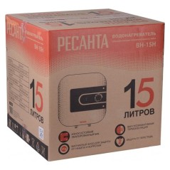 Водонагреватель накопительный ВН-15Н Ресанта 74/5/8