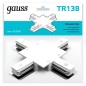 Коннектор Track однофазный для встраив. трековых шинопроводов (+) бел. GAUSS TR138 Коннектор Track однофазный для встраив. трековых шинопроводов (+) бел. GAUSS TR138