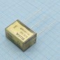 Фильтр помехоподавляющий Х2, Y2, Cx:100нФ, Cy:4,7нФ, ±20%, на плату