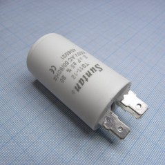 Конденсатор металлизированный полипропиленовый 2мкФ 450VAC ±5% (30 X 50мм) 85°C