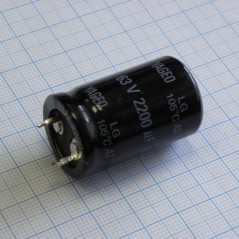 С защёлкиваемыми выводами 63V  2200uF ±20%, стандартные, 2000часов, -40...+105°С
