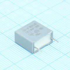 Пленочный конденсатор X2 0,1мкФ 630VDC/310VAC ±20% 12,5х6х12мм 110°C