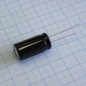 Конденсатор радиальный миниатюрный 68мкФ 160В ±20% 13*25 105°