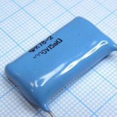 Конденсатор полипропиленовый 1000В 0.015мкФ  ±10%