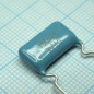 Конденсатор металлопленочный полиэтилентерефталатный 250В 0.15мкФ ±10%