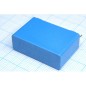 MKP 0.022uF 2000V DC 700V AC 5%  /// RM27,5 mm 2-pin 11 x 21 x 31,5 (WxHxL) станд корпус 110*C BOXED /// общего назначения высок