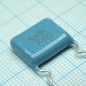 Конденсатор металлопленочный полиэтилентерефталатный 63В 1мкФ ±10%
