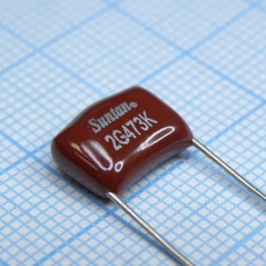 Конденсатор полипропиленовый 400В 0.047мкФ  ±10% 13x6.5x10.5мм +85°C