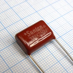 Конденсатор полипропиленовый 250В 0.33мкФ  ±10% 18x9x14мм +85°C