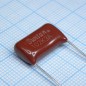 Конденсатор полипропиленовый 1000В 1000пФ  ±10% 19x6.4x11мм +85°C