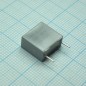 Пленочный конденсатор 0,68мкФ 100VDC/63VAC ±10% 12,5х6х12мм 105°C