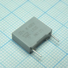 Пленочный конденсатор 0,022мкФ 400VDC/220VAC ±10% 12,5х4х10мм 105°C
