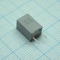 Пленочный конденсатор 1мкФ 63VDC/40VAC ±10% 7,2х6х11мм 100°C