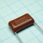 Конденсатор металлоплёночный полиэтилентерефталатный 0.22мкФ 400В ±10% (18х7х11.5мм) шаг выводов 15мм 85°С россыпь