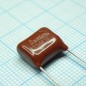 Конденсатор металлоплёночный полиэтилентерефталатный 0.15мкФ 250В ±10% (13х7х10мм) шаг выводов 10мм 85°С россыпь