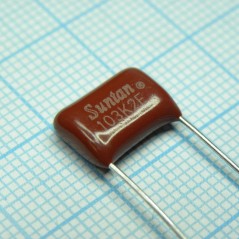Конденсатор металлоплёночный полиэтилентерефталатный 0.01мкФ 250В ±10% (13х6х9мм) шаг выводов 10мм 85°С россыпь