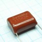 Конденсатор металлоплёночный полиэтилентерефталатный 3.3мкФ 100В ±10% (23х11х19мм) шаг выводов 20мм 85°С россыпь