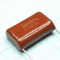 Конденсатор металлоплёночный полиэтилентерефталатный 4.7мкФ 100В ±10% шаг выводов 27.5мм 85°С россыпь