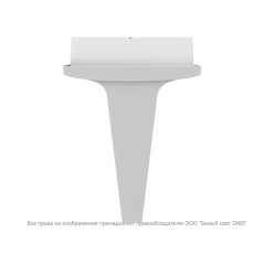 Указатель световой BS-REGATA-73-S1-INEXI2 IP44 Белый свет a26098