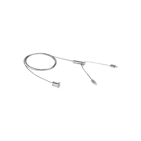 Трос стальной для подвеса св-ка INDIVILED ACCESSORIES SUSPENSION WIRE indiviLED LEDVANCE 4058075133327