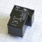 мощное 12VDC, 20А 1перекл