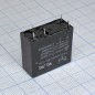 миниатюрное 12VDC, 16А, 1переключение