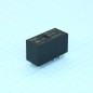 миниатюрное 12VDC, 8А, 2переключения