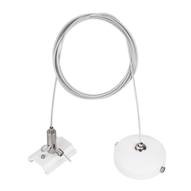 Подвес MAG-HANG-ORIENT-2620-L2000 (SL-WH) металл Arlight 037311 Подвес MAG-HANG-ORIENT-2620-L2000 (SL-WH) металл Arlight 037311