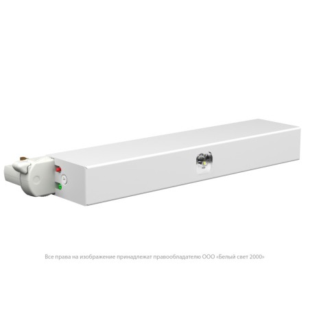 Светильник аварийный BS-CANOE-83-L1-INEXI3 Белый свет a23504