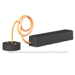 Светильник аварийный BS-OKO-10-L2-24 Black Белый свет a15320