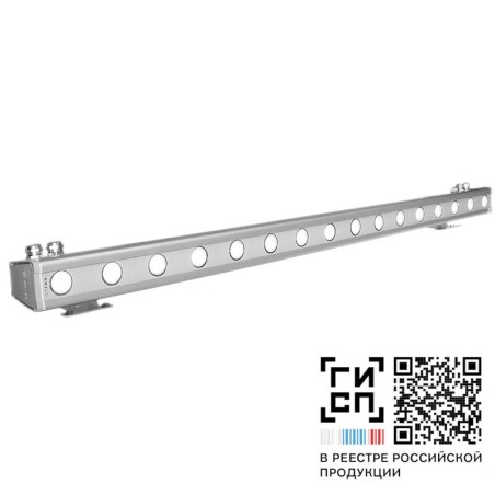 Светильник светодиодный "Альтаир" LED-10-Medium/W4000 600 GALAD 17904
