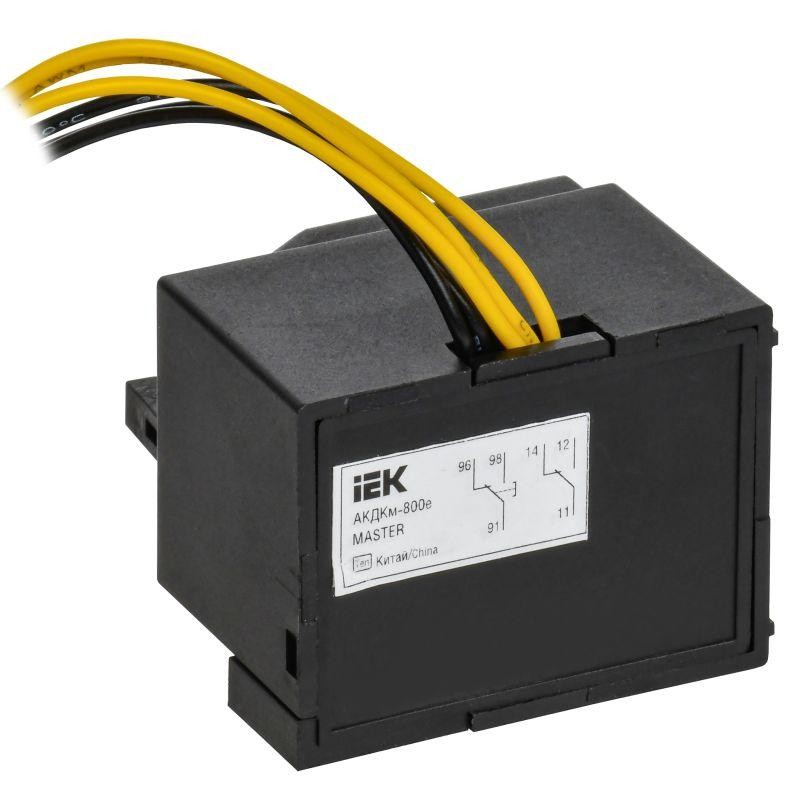 Контакт совмещенный АКДКм-800e (АКДКм-40) с электрон. расцеп. MASTER IEK SVA71D-AK-DK-02 Контакт совмещенный АКДКм-800e (АКДКм-40) с электрон. расцеп. MASTER IEK SVA71D-AK-DK-02