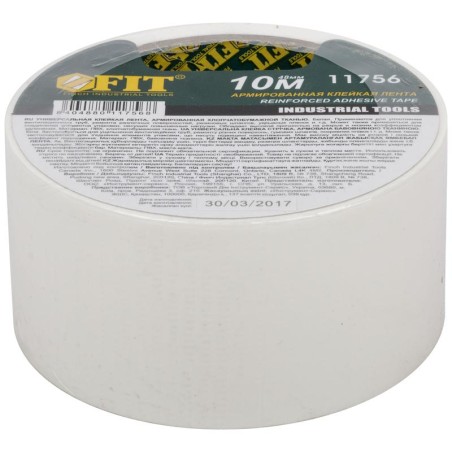 Лента клейкая универсальная армированная "Ductape" 48ммх10м бел. FIT 11756