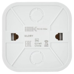 Розетка компьютерная ОП RJ45 кат.5E GLORY РК10-ХБм бел. матов. IEK EKH10-K01M