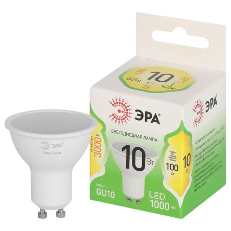 Лампа светодиодная GREEN LINE MR16-10W-830-GU10 GL GU10 10Вт софит свет тепл. Эра Б0067006