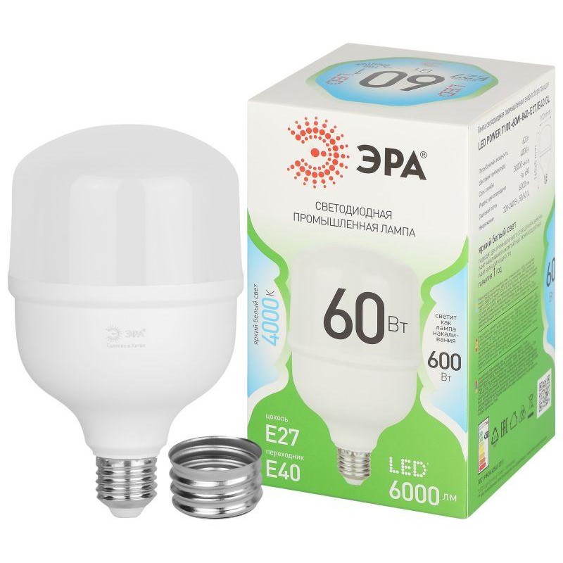 Лампа светодиодная GREEN LINE POWER T100-60W-840-E27/E40 GL Е27/Е40 60Вт колокол яркий свет бел. Эра Б0067072 Лампа светодиодная GREEN LINE POWER T100-60W-840-E27/E40 GL Е27/Е40 60Вт колокол яркий свет бел. Эра Б0067072